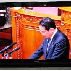 日立　50型　プラズマテレビ　P50-GP08　Wooo　HDD...