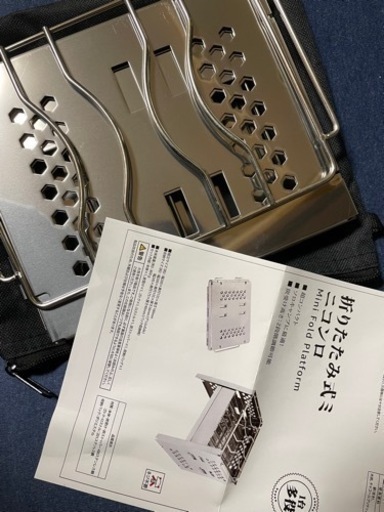 【新品】キャンプ用折りたたみミニコンロ