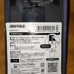 3way スマホケース（ぶら下げる、通す、ひっかける）の画像