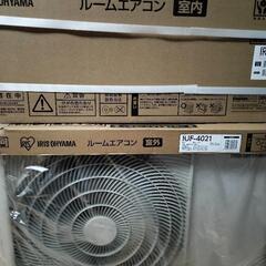 【値下新品取付料込】4kw 主に14畳用エアコンすぐ取付の画像