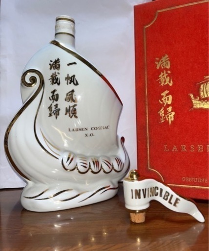 古酒 ラーセン コニャック　一帆風順 満載而歸　シップボトル　未開封液漏れあり　箱付