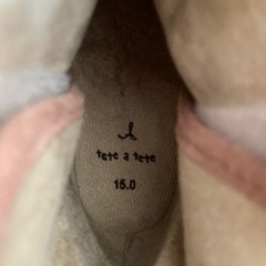 ブーツ 15cm ムートンブーツの画像