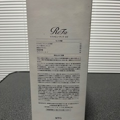 リファビューテックエピ  脱毛器（未開封、未使用）の画像