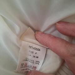 ジャンパー①中学生ぐらい～着れると思います【フリーサイズ】の画像