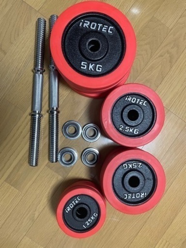 IROTEC ダンベル　25kg×2