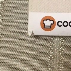 殿堂入りレシピも大公開!クックパッドの大人気おかず108の画像