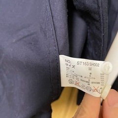 SUPERTHANKS  シャツ？の画像