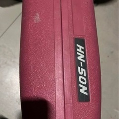 MAX 釘打ち機　HN-50Nの画像