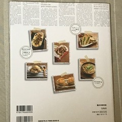 syunkonカフェごはんの画像