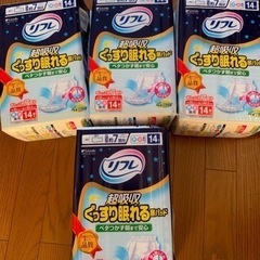 リフレ　尿取りパッド　14枚入り✖️12袋