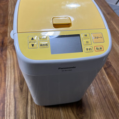 【美品】Panasonic製ホームベーカリー　SD-BH1000の画像
