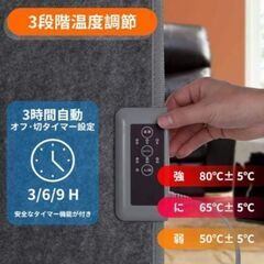 パネルヒーター⭐遠赤外線デスクヒーター　折り畳み式⭐の画像