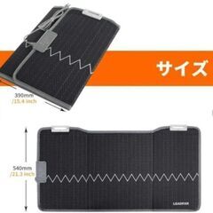 パネルヒーター⭐遠赤外線デスクヒーター　折り畳み式⭐の画像