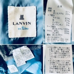 BLACK FRIDAY SALE❗️これからの季節にオススメ‼️冬間近SALE‼️ ◆LANVIN en Bleu （ランバンオンブルー） ◆フーデッド ダウンジャケット メンズ アウター ◆サイズ48 の画像