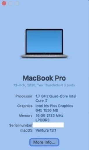 【値下げ】MacBook Pro 13インチ (2020)