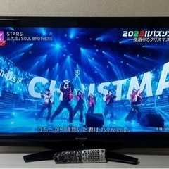美品Sharp 40型TV