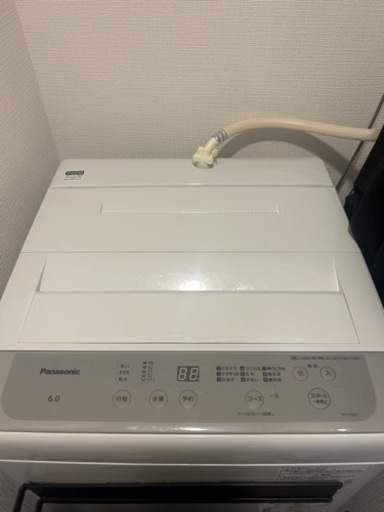 パナソニック　洗濯機　2023発売品