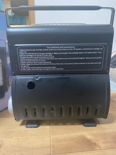 ガスボンベストーブ