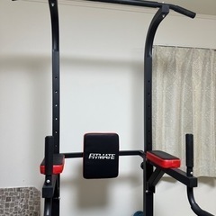 FITMATE