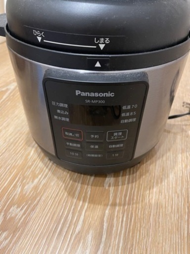 パナソニック  電気圧力鍋 SR-MP300-K  20年製