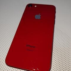 美品 中古iPhone8 64GB SIMフリー版の画像