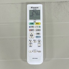 ダイキン 6畳用 ルームエアコン 2021年製 工事費込み #4376の通販はau 