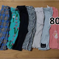 【ベビー服/女の子】80~90 全11着の画像