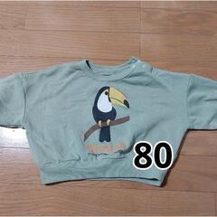 【ベビー服/女の子】80~90 全11着の画像