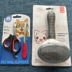ペットケア3点セット】ワンプッシュでごっそり ブラシ 爪切り や...