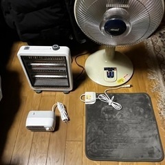 ヒーター関連4点セット