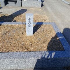 夕陽ヶ丘霊園(泉南市)　墓地　1,5区画　未使用　巻石有り　高台陽当たり良好　大阪府泉南市　泉南市墓地　大阪府墓地　泉佐野市墓地　阪南市墓地の画像