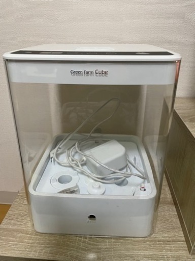 Green Farm Cube(水耕栽培セット)
