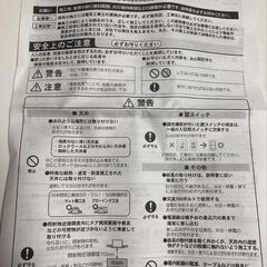 新品未使用 ダウンライト 自動点灯 LGDC3200V LE1 パナソニック