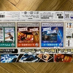 鬼滅の刃　DX 日輪刀　新品未開封の画像