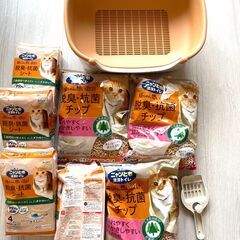 【未使用】ニャンとも清潔トイレセット／子猫用／小さめ粒猫砂✕3、...