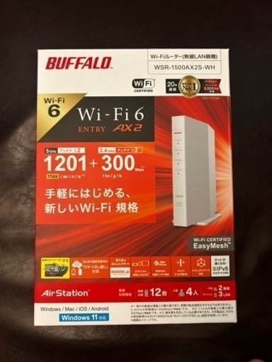 Wi-fiルーター  BUFFALO