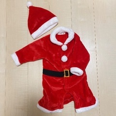 サンタさんロンパース 