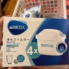 BRITA 浄水フィルター　お譲り先決まりましたの画像