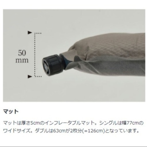 スノーピーク シュラフ  グランドオフトン シングル1000 BD-050 寝袋