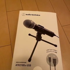 オーディオテクニカ ATR2100x-USB USB／XLR マ...