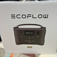 ecoflow river pro 売ります。