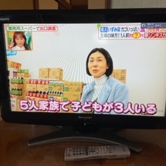 SHARP AQUOS 26v型 液晶テレビ LC-26E8 2...