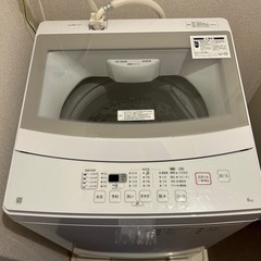 ★受け取り者決定済み【1/14〜1/16受取限定】6kg全自動洗濯機の画像