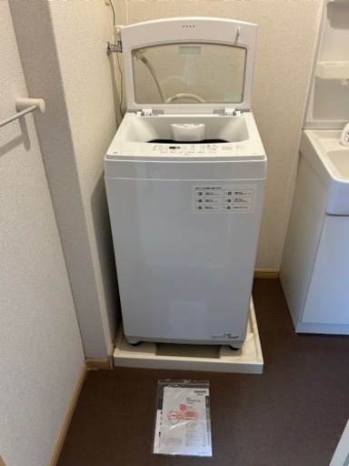 ★受け取り者決定済み【1/14〜1/16受取限定】6kg全自動洗濯機