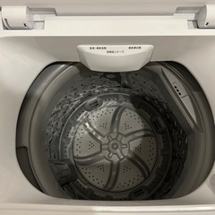 ★受け取り者決定済み【1/14〜1/16受取限定】6kg全自動洗濯機の画像