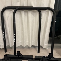 ディップススタンドバー　筋トレグッズの画像