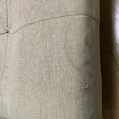 ローソファー 2人がけの画像