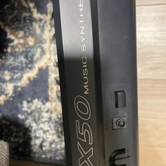 KORG X50 キーボード ケースやペダル等の付属品付きの画像