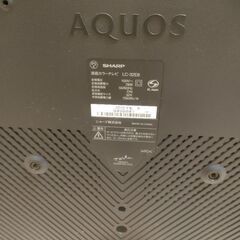 SHARP　AQUOS（2010年製）LC-32E8