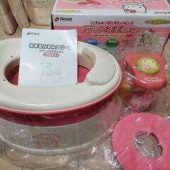 ハローキティのステップおまる(補助便座＆踏み台にもなります)の画像